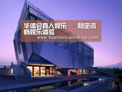案例展示六(图1) 案例展示六(图1)
