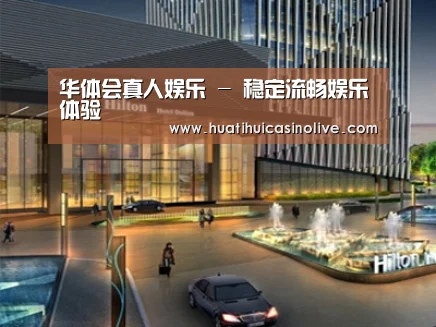 案例展示二(图1) 案例展示二(图1)