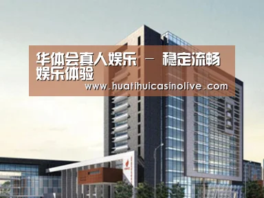 案例展示七(图1) 案例展示七(图1)