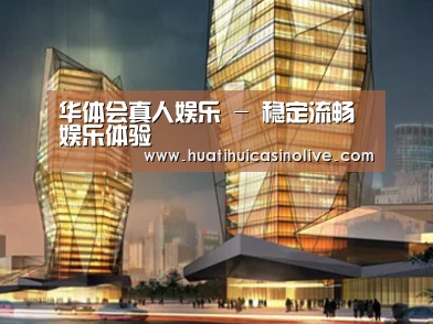 案例展示三(图1) 案例展示三(图1)