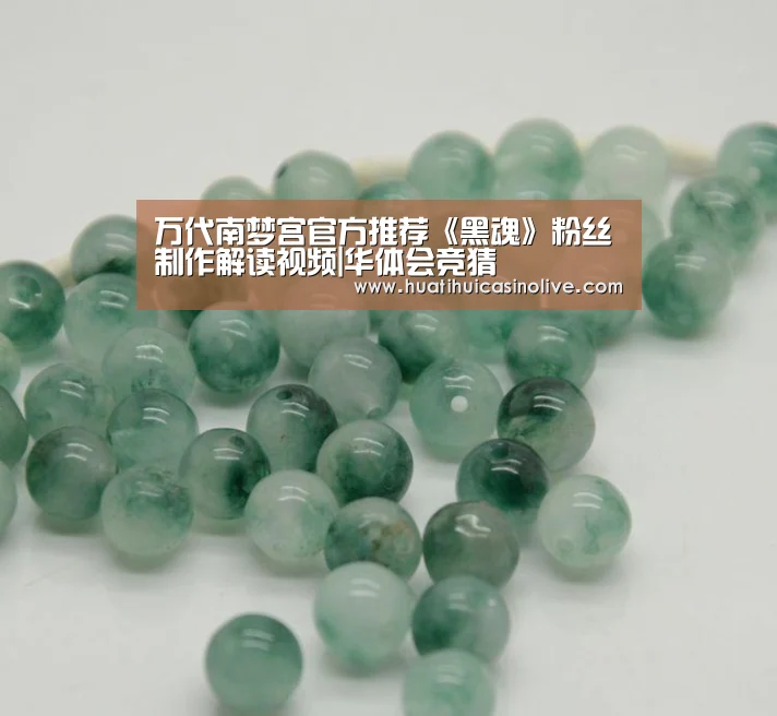 万代南梦宫官方推荐《黑魂》粉丝制作解读视频|华体会竞猜(图2) 华体会真人