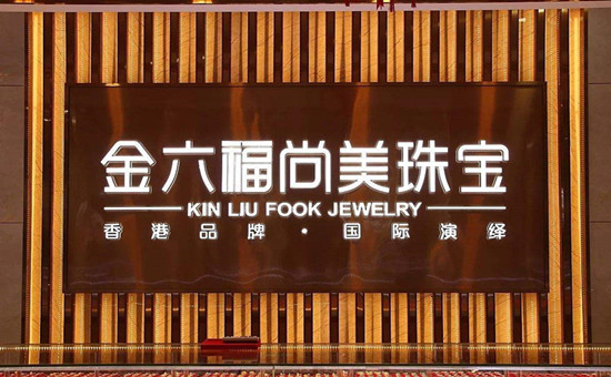 华体会真人|高更版画市场解析(图2) 华体会下载