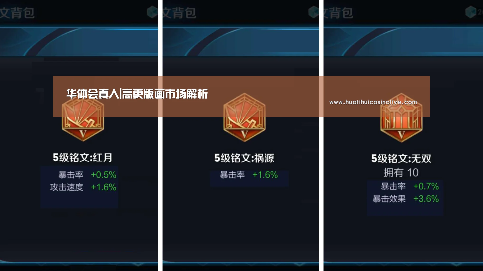 华体会真人|高更版画市场解析(图3) 华体会下载