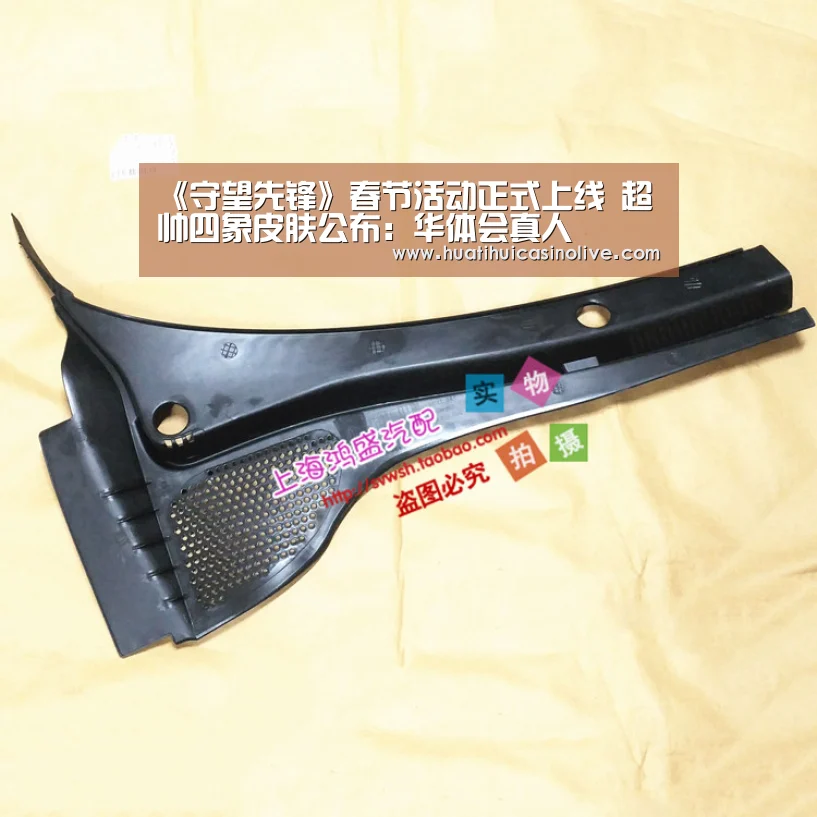 《守望先锋》春节活动正式上线 超帅四象皮肤公布:华体会真人(图1) 华体会下载